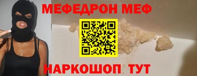 твердый Нягань