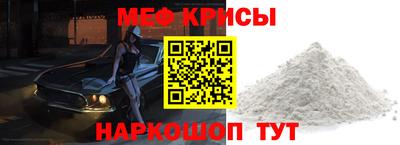 твердый Нягань