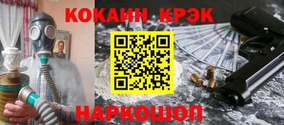 твердый Нягань