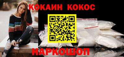 герыч Обнинск