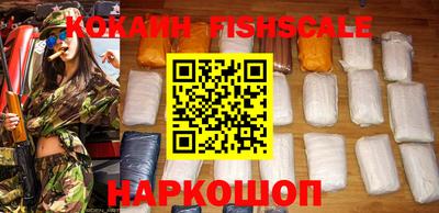 герыч Обнинск