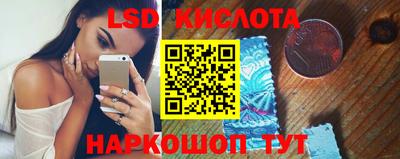 твердый Нягань