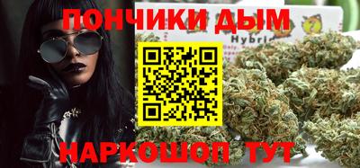 герыч Обнинск