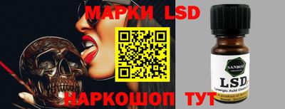 герыч Обнинск