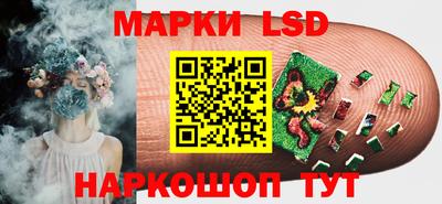 твердый Нягань
