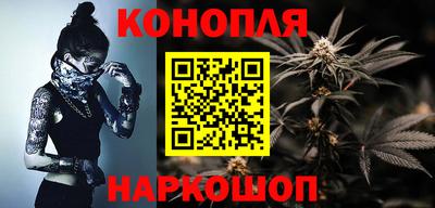 герыч Обнинск