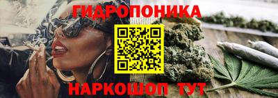 герыч Обнинск