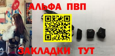 твердый Нягань