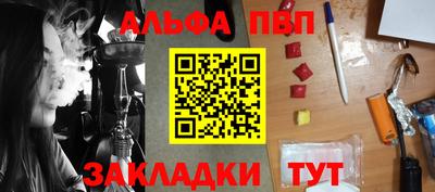твердый Нягань