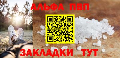 герыч Обнинск