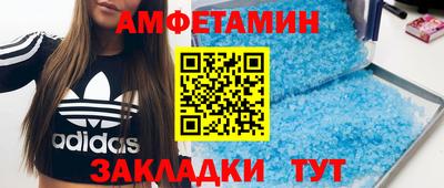 твердый Нягань