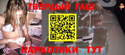 твердый Нягань