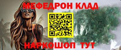 твердый Нягань